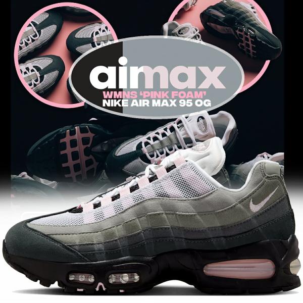 NIKEAirMax95OGブラックピンク NIKE W AIR MAX 95 OG BLACK/PINK FOAM-WHITE-REFLECT SILVER（ナイキ