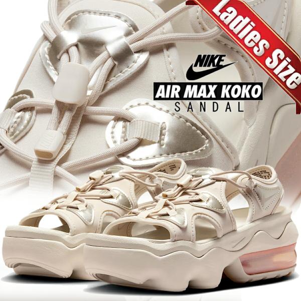 ⭐︎新品未使用⭐︎ NIKE ウィメンズ　エアマックスココサンダル　24 NIKE ナイキ ウィメンズ エアマックス ココ サンダル WMNS AIR