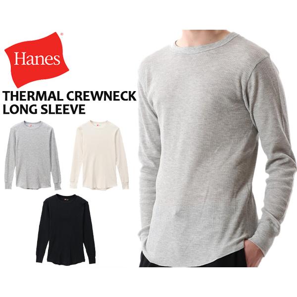 サーマル ヘインズ クルーネック ロングスリーブ Tシャツ Hanes サーマル ヘインズ クルーネック ロングスリーブ Tシャツ Hanes