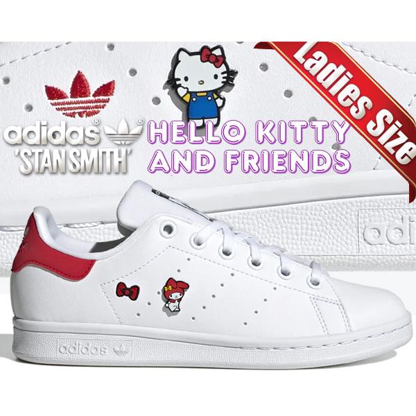 STAN SMITH アディダス スタンスミス ハローキティ ＆ フレンズ adidas J Hello Kitty and Friends  FTWWHT/CBLACK/VIVRED hq1901 ガールズ マイメロディ : LTD Online - 通販 - Yahoo!ショッピング