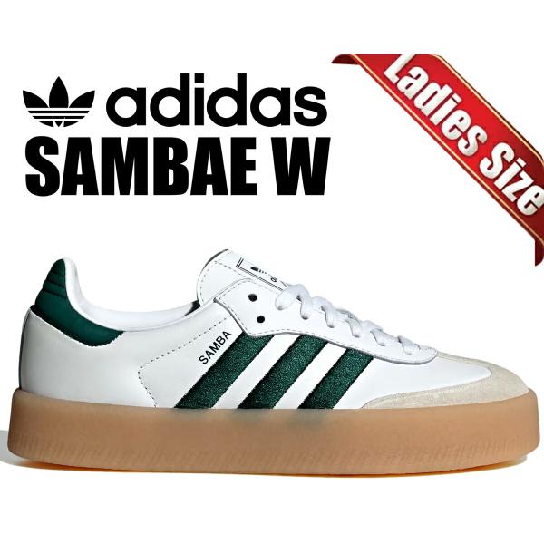 adidas（アディダス） サンベイ ウィメンズ フットウェアホワイト