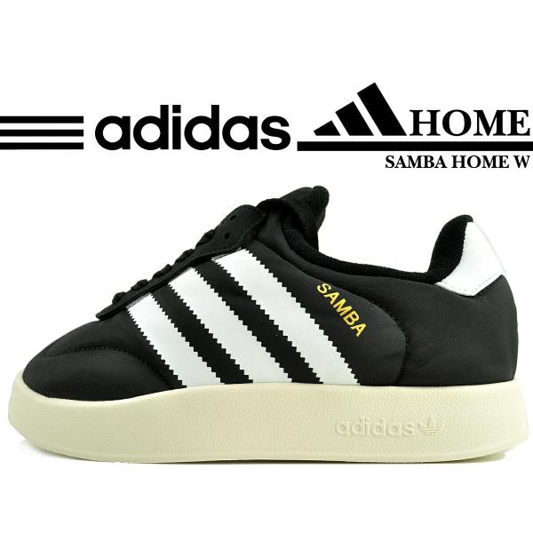 adidas アディダス サンバ ホーム ウィメンズ SAMBA HOME W