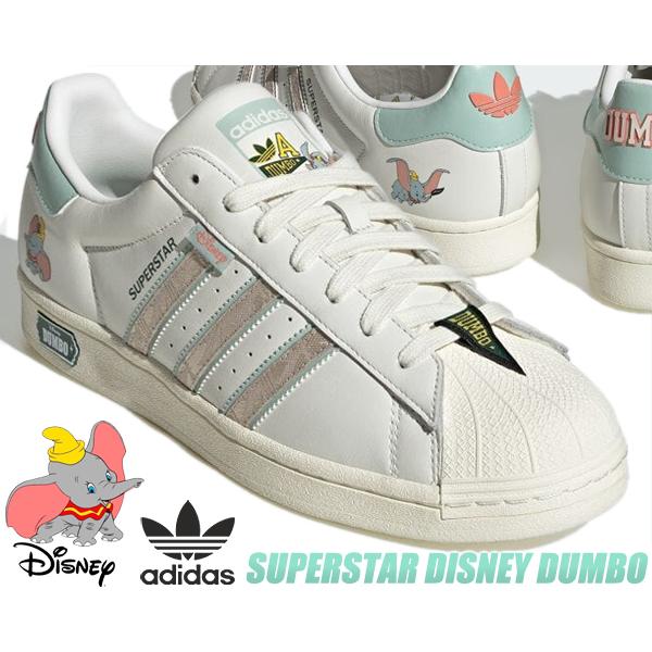 アディダス スーパースター ディズニー ダンボ adidas SUPERSTAR DISNEY DU...