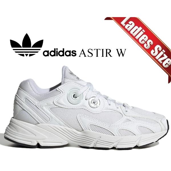 adidas（アディダス） アスター ウィメンズ adidas ASTIR W FTWWHT