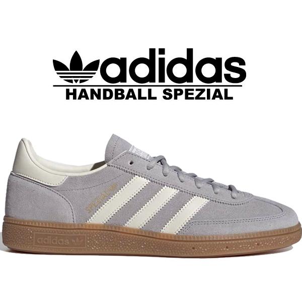 アディダス（adidas）/【adidas】HANDBALL SPEZIAL / グレーツー [IF7086] adidas Originals アディダス ハンドボール スペツィアル HANDBALL