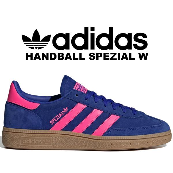 新品ADIDAS HANDBALL SPEZIAL SYUKYスペツィアル 楽天市場】adidas HANDBALL SPEZIAL W LUCBLU/LUCPNK/GUM4