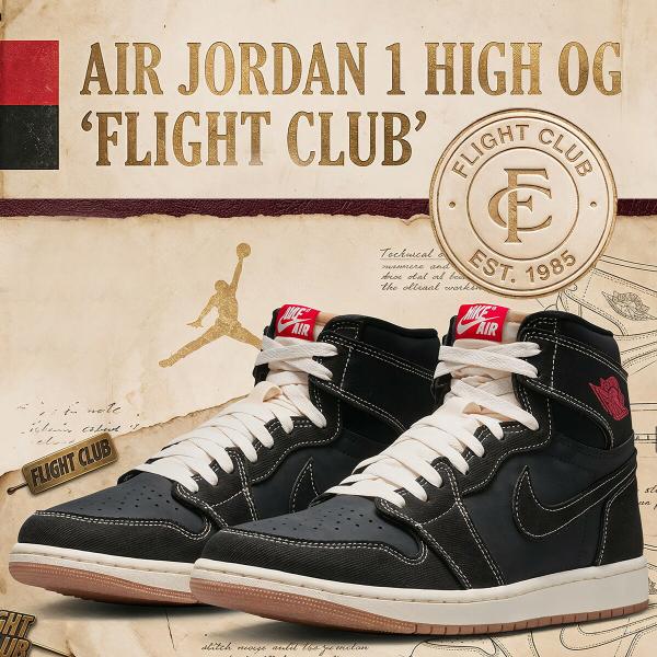 ナイキ エア ジョーダン 1 HIGH OG フライトクラブ ブラック レッド セイル NIKE AIR JORDAN 1 HIGH OG FLIGHT CLUB blk/university red-sail ii9811-001