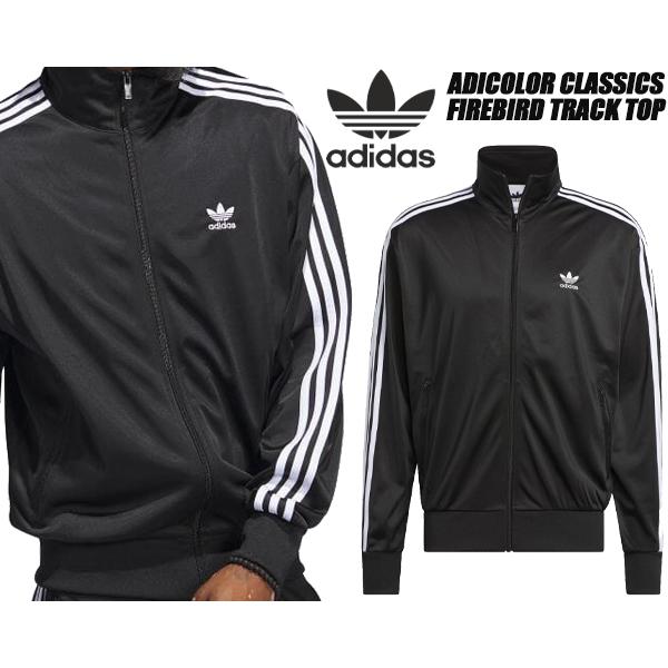 adidas Originals アディダス アディカラー クラシックス adidas Originals アディダス アディカラー クラシックス