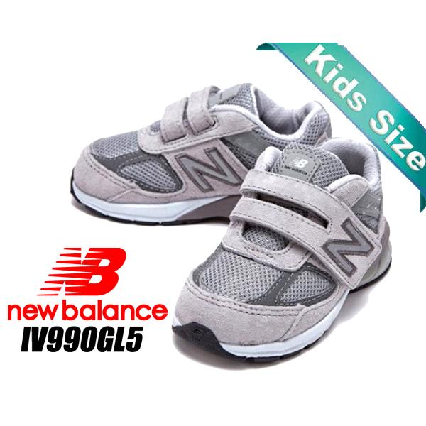 NEW BALANCE IV990GL5 ニューバランス インファント IV990V5 スエード グレー C-CAP GREY 子供靴 スニーカー New Balance（ニューバランス） インファント IV990V5 NEW BALANCE