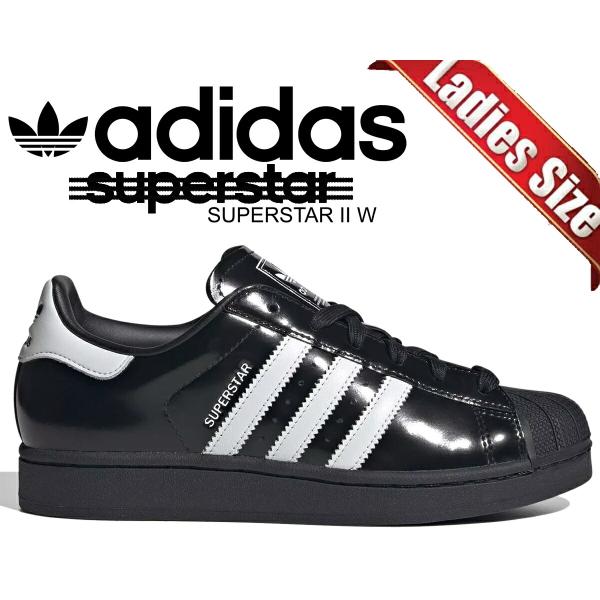 adidas アディダス スーパースター 2 ウィメンズ コアブラック
