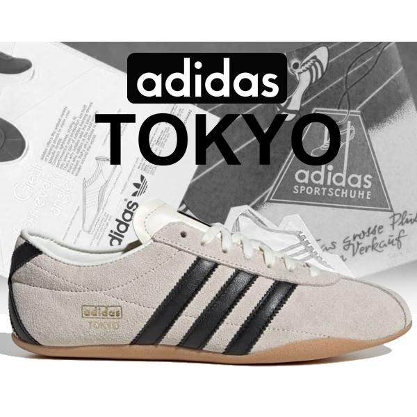 adidas 希少型　一点物　草木染め　ウィメンズ adidas Originals アディダス トウキョウ ウィメンズ TOKYO W