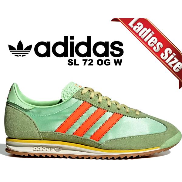 adidas（アディダス） SL 72 OG ウィメンズ セミグリーンスパーク