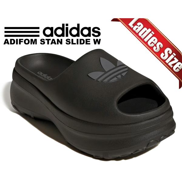 ★ adidas ★ ADIFOM STAN SLIDE アディフォームスタンスライド ltd-online_ji2610