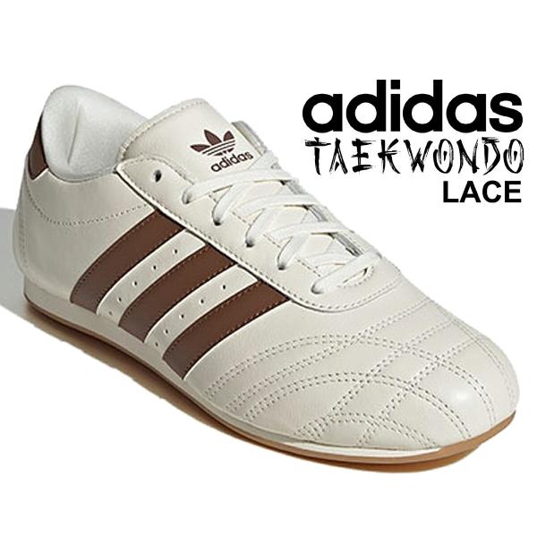 新品・未使用adidasテコンドー テコンドー シューズ / Taekwondo Shoes / アディダスオリジナル