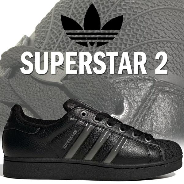 希少❗️最終お値下げ❗️adidas ☆レオパード☆スニーカー☆superstar 楽天市場】【9/19 20時〜9/29 10時までポイント10倍】レディース