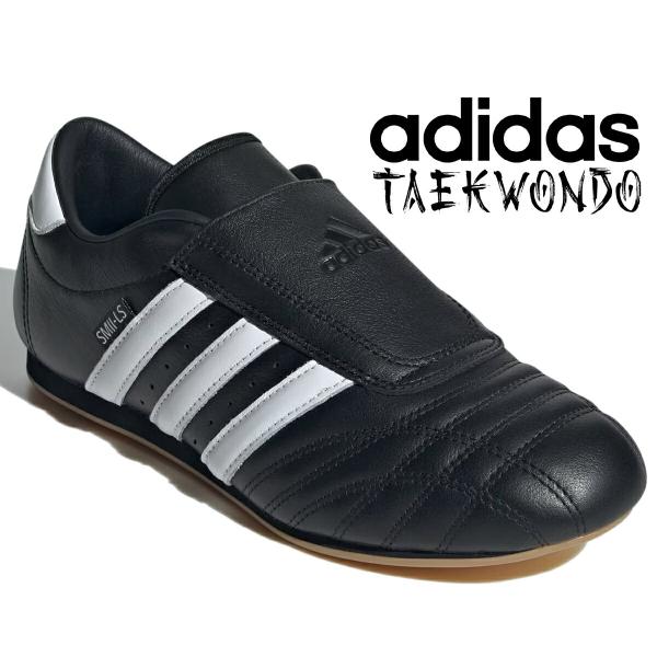 adidas アディダス テコンドー ウィメンズ コアブラック フット
