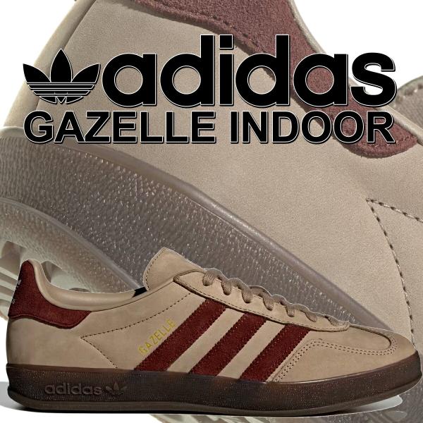 アディダス ガゼル インドア トレースカーキ フォックスブラウン フットウェアホワイト adidas GAZELLE INDOOR TRAKHA/FOXBRN/FTWWHT jq8387