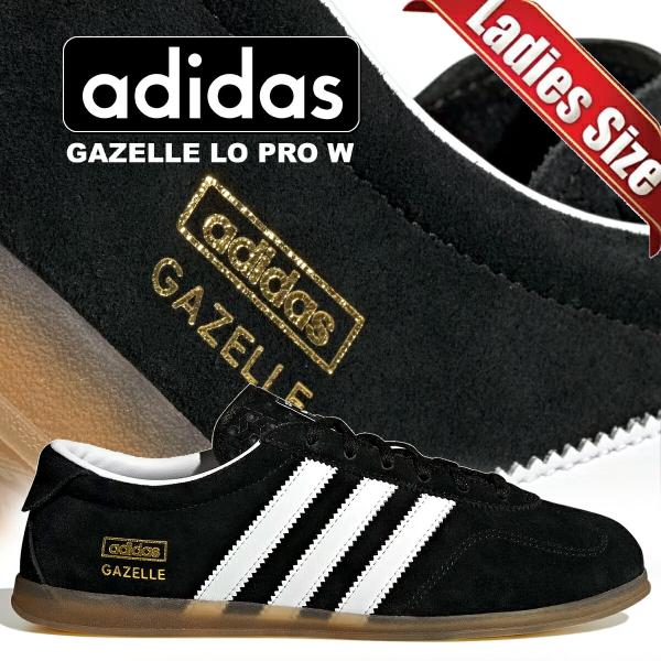 adidas（アディダス） ガゼル ロー プロ ウィメンズ コアブラック