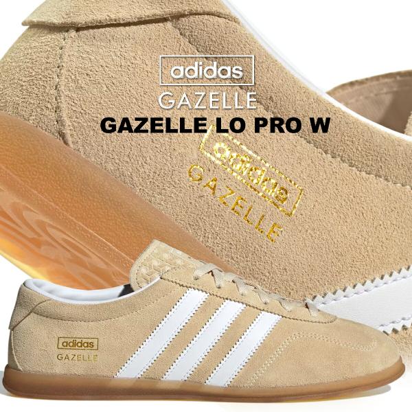 adidas（アディダス） ガゼル ロー プロ サンドストレータ フット