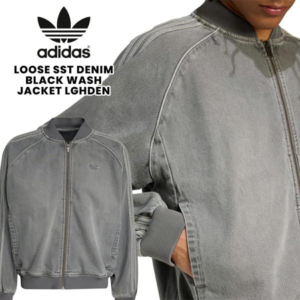 adidas（アディダス） ルーズ SST デニム ブラック ウォッシュ