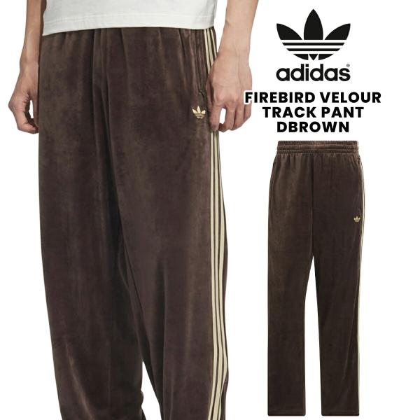 adidas FIRE BIRD TRACK PANTS/ベロア トラックパンツ adidas（アディダス） ファイヤーバード ベロア トラックパンツ ダーク