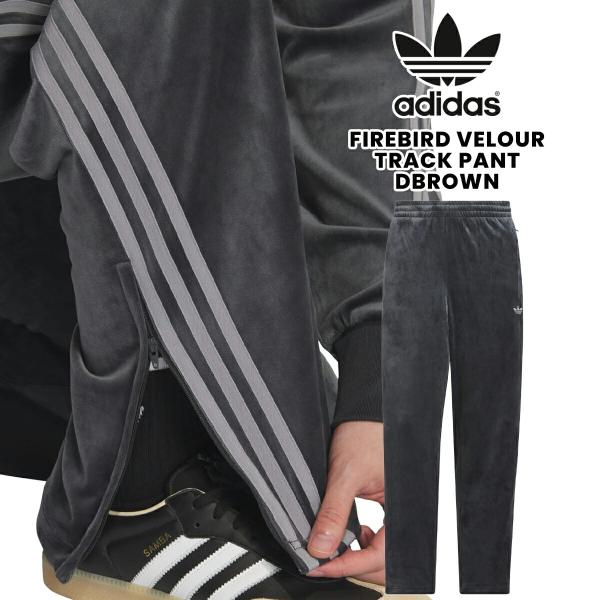 adidas アディダス ファイヤーバード ベロア トラックパンツ