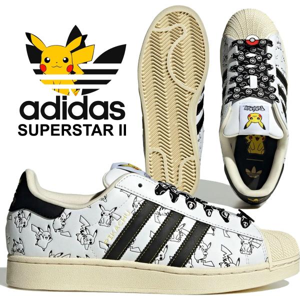 アディダス スーパースター II ポケモン クラウドホワイト コアブラック ゴールドメタリック adidas SUPERSTAR II POKEMON FTWWHT/CBLACK/GOLDMT ki2857