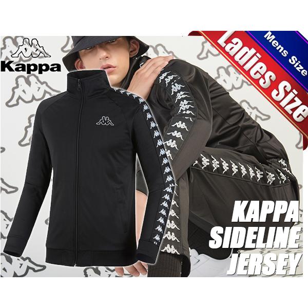 Kappa（カッパ） サイドライン トラックジャケット Kappa 222 BANDA