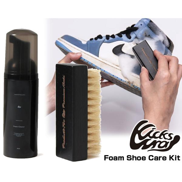 KicksWrap Foam Shoe Care Kit kw-051KicksWrap(キックスラップ)は"Products For Premium Kicks"を掲げ、2016年に東京で誕生しました。スニーカーヘッズのライフスタイルをよ...