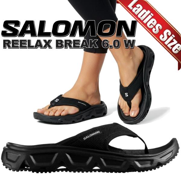 ltd-online_l47111200