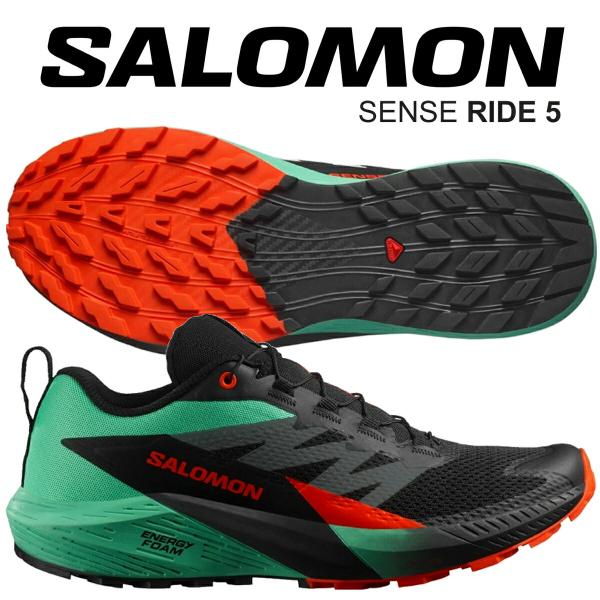 サロモン センス ライド 5 ブラック ベイ チェリートマト SALOMON SENSE RIDE 5 BLACK/BAY/CHERRY TOMATO l47698200