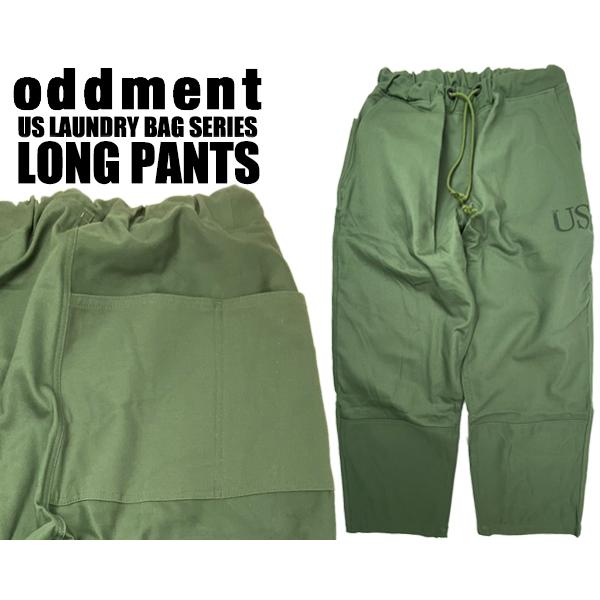 オッドメント ランドリーバッグ イージーパンツ ODDMENT US LAUNDRY