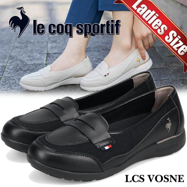 le coq sportif - le coq sportif 黒　ルコックスポルティフ　ゴルフ　ラウンド le coq sportif ラ ローヌ FK II / LA RHONE FK II -デサント