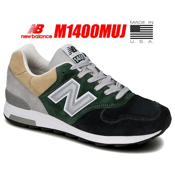 colateral persuadir Búsqueda ニューバランス M1400 NEW BALANCE M1400MUJ MADE IN U.S.A. width D スニーカー NAVY GREEN  GRAY スウェード NB 1400 ネイビー グリーン ベージュ グレー :m1400muj:LTD Online - 通販 -  Yahoo!ショッピング