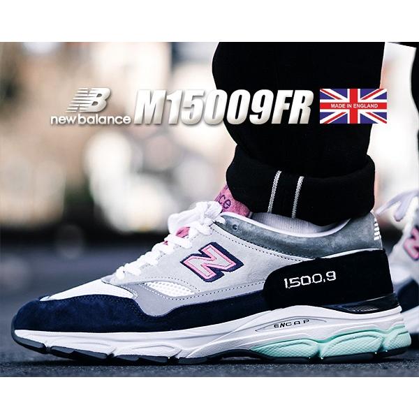 new balance 15009