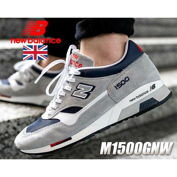 ニューバランス 1500 UK NEW BALANCE M1500GNW Made in England スニーカー NB 1500 30th  Anniversary GRAY NAVY :m1500gnw:LTD Online - 通販 - Yahoo!ショッピング