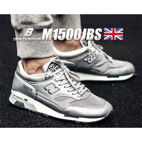 New hotsell balance m1500jbs