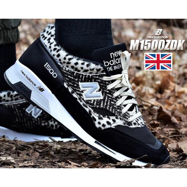 1500シリーズ ニューバランス M1500 UK NEW BALANCE M1500ZDK Made in 