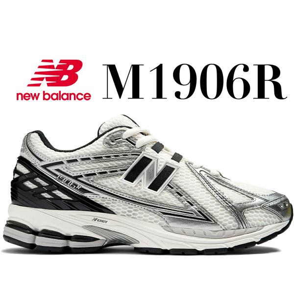 ltd-online_m1906rer ltd-online_m1906rer