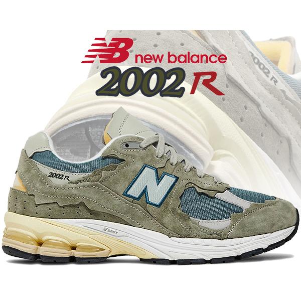 Newbalance M2002RDD プロテクションパック New Balance 2002R “Protection Pack” Mirage Grey Mens Size 13