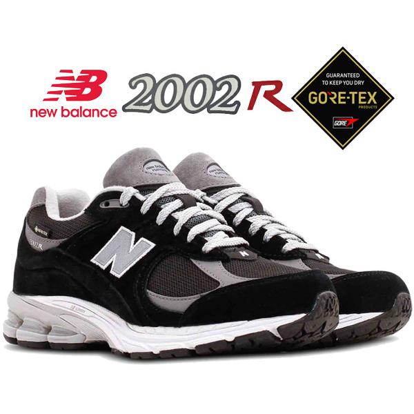 ニューバランス 2002RX NEW BALANCE M2002RXD GORE-TEX BLACK width D