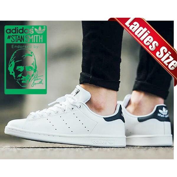 アディダス スタンスミス スニーカー レディースサイズadidas Stan Smith Wht Navy ホワイト ネイビー Stan Smith M325 Ltd Online 通販 Yahoo ショッピング