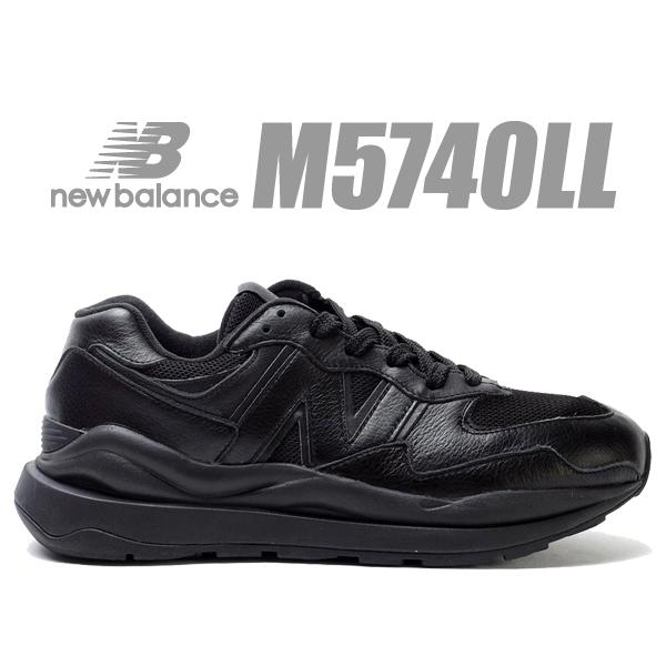 574シリーズ ニューバランス M5740 NEW BALANCE M5740LL width D 574シリーズ ニューバランス M5740 NEW BALANCE M5740LL width D