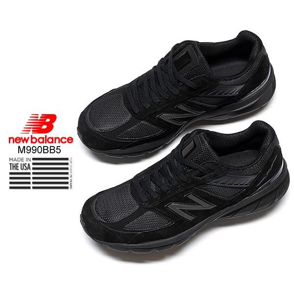 ニューバランス M990 V5 NEW BALANCE M990BB5 MADE IN U.S.A. メンズ スニーカー オールブラック 990 スウェード ワイズ D width D :m990bb5:LTD Online - 通販 - Yahoo!ショッピング