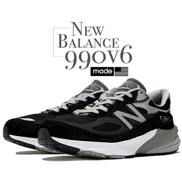 New Balance Made in USA : M990 TE2 | Dice&Dice | ONLINE STORE