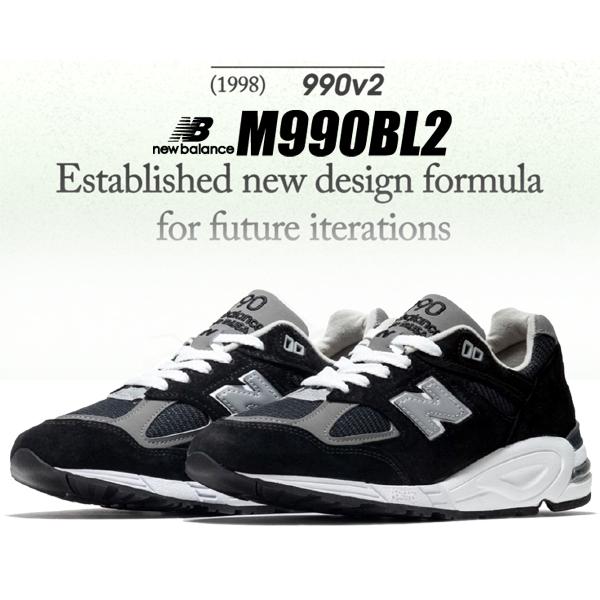 ニューバランス M990 V2 NEW BALANCE M990BL2 MADE IN U.S.A. BLACK