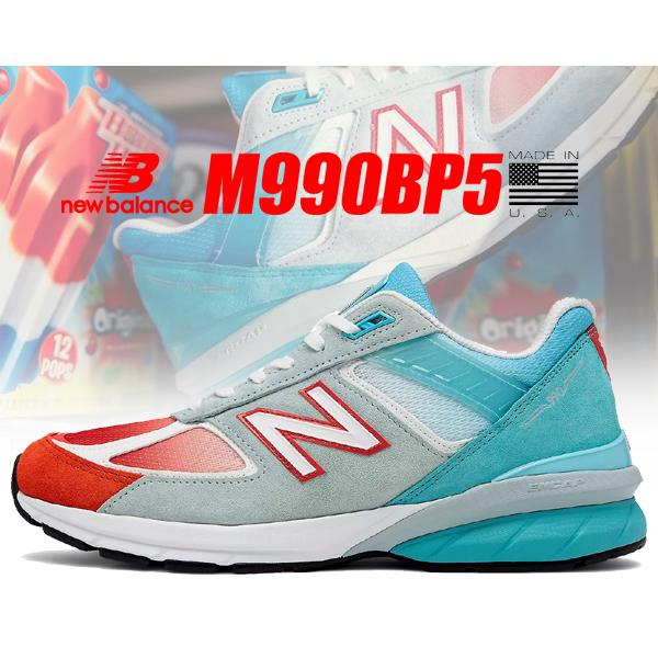 990シリーズ ニューバランス M990 V5 NEW BALANCE M990BP5 MADE