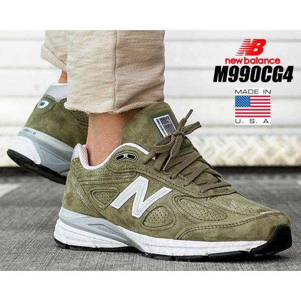 new balance 990 covert green