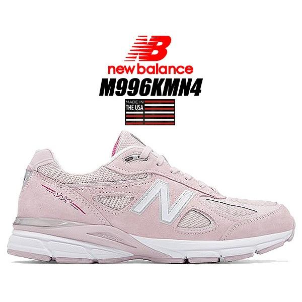M990kmn4 top