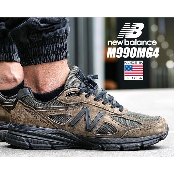 ニューバランス M990 V4 NEW BALANCE M990MG4 MADE IN U.S.A. ワイズ D ニューバランス M990 V4 NEW BALANCE M990MG4 MADE IN U.S.A. ワイズ D